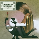 Apoptygma Berzerk - Sonic Diary