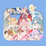 Yoshiaki Fujisawa - ENDRO~!