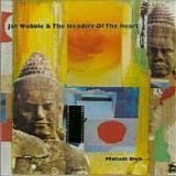 Jah Wobble - Molam Dub