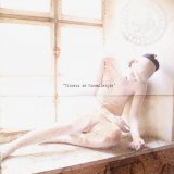 Sopor Aeternus & The Ensemble Of Shadows - Flowers In Formaldehyde