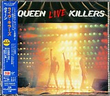 Queen - Live Killers