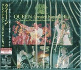 Queen - Greatest Karaoke Hits