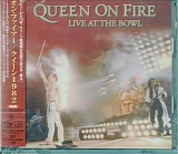 Queen - Queen On Fire - Live At The Bowl