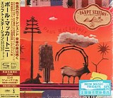 Paul McCartney - Egypt Station (Explorer's Edition) [Japanese Edition)
