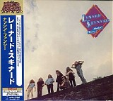 Lynyrd Skynyrd - Nuthin' Fancy (Japanese edition)