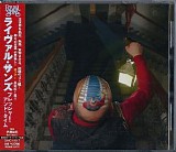 Rival Sons - Pressure & Time (Bonus track version)