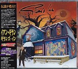 Ian Gillan - Gillan's Inn (Japanese edition)