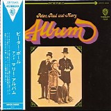 Peter, Paul & Mary - Album (Japanese edition)