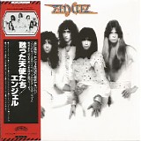 Angel - Sinful (Japanese edition)