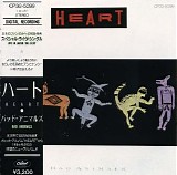 Heart - Bad Animals (Japanese edition)