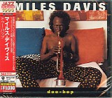 Miles Davis - Doo-Bop