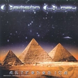 Crimson Glory - Astrononica by Crimson Glory