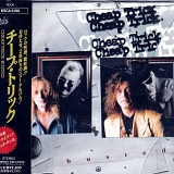 Cheap Trick - Busted [Japan Import]