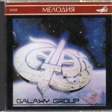 Galaxy Group - Galaxy Group