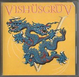 VishÃ¼sgruv - VishÃ¼sgruv