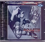 Roulette (24) & Bob Wheeler - If Time...