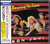 Bon Jovi - Burning For Love