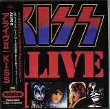 Kiss - Alive II
