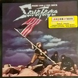 Savatage - Fight For The Rock