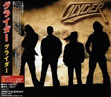 Glyder - Glyder