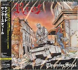 Riot - ThunderSteel