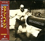 Van Halen - Van Halen III