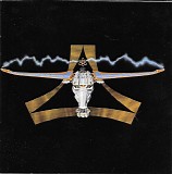 Galactic Cowboys - Galactic Cowboys