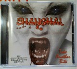 Shanghai - Take Another Bite