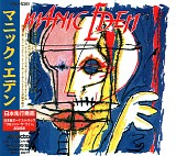 Manic Eden - Manic Eden