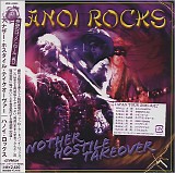 Hanoi Rocks - Another Hostile Takeover
