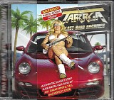 Tarrga - Lost And Archives