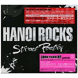 Hanoi Rocks - Street Poetry