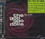 Goo Goo Dolls - Dizzy EP
