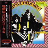 Kiss - Hotter Than Hell