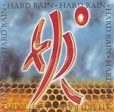 Hard Rain - Hard Rain