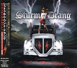 Sturm Und Drang - Rock 'N Roll Children