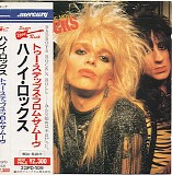 Hanoi Rocks - Two Steps From The Move