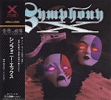 Symphony X - Symphony X