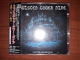 Twisted Tower Dire - Netherworlds