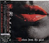 X-Romance - Voices From The Past
