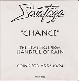 Savatage - Chance