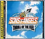 Sons Of Angels - Thrill Of The Feel