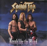 Spinal Tap - Break Like The Wind