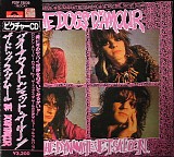 The Dogs D'Amour - In The Dynamite Jet Saloon