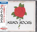Hanoi Rocks - Bangkok Shocks, Saigon Shakes, Hanoi Rocks