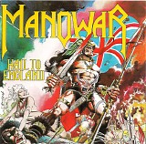 Manowar - Hail To England