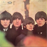 The Beatles - Beatles For Sale