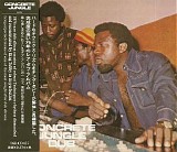 King Tubby & Riley All Stars - Concrete Jungle Dub
