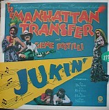 The Manhattan Transfer And Gene Pistilli - Jukin'