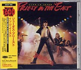 Judas Priest - Priest In The East (Live In Japan)